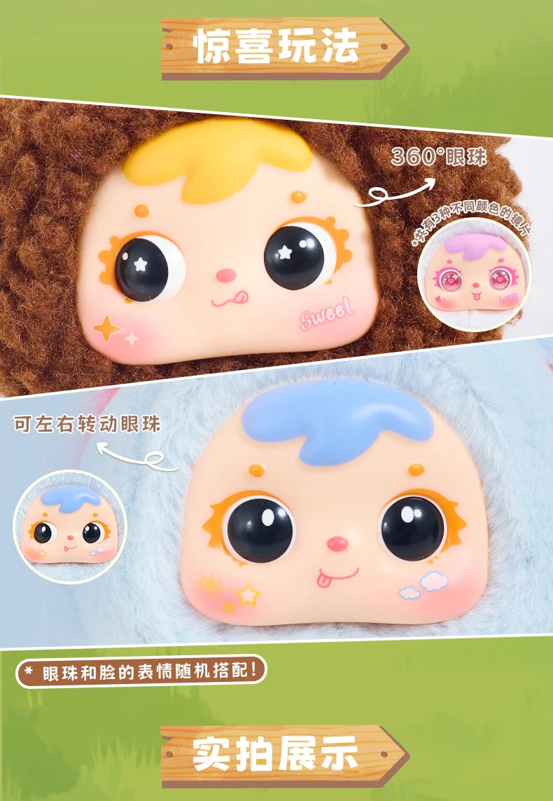 Samuel Mini Plush Blind Box – Cute Animal Keychain Toy
