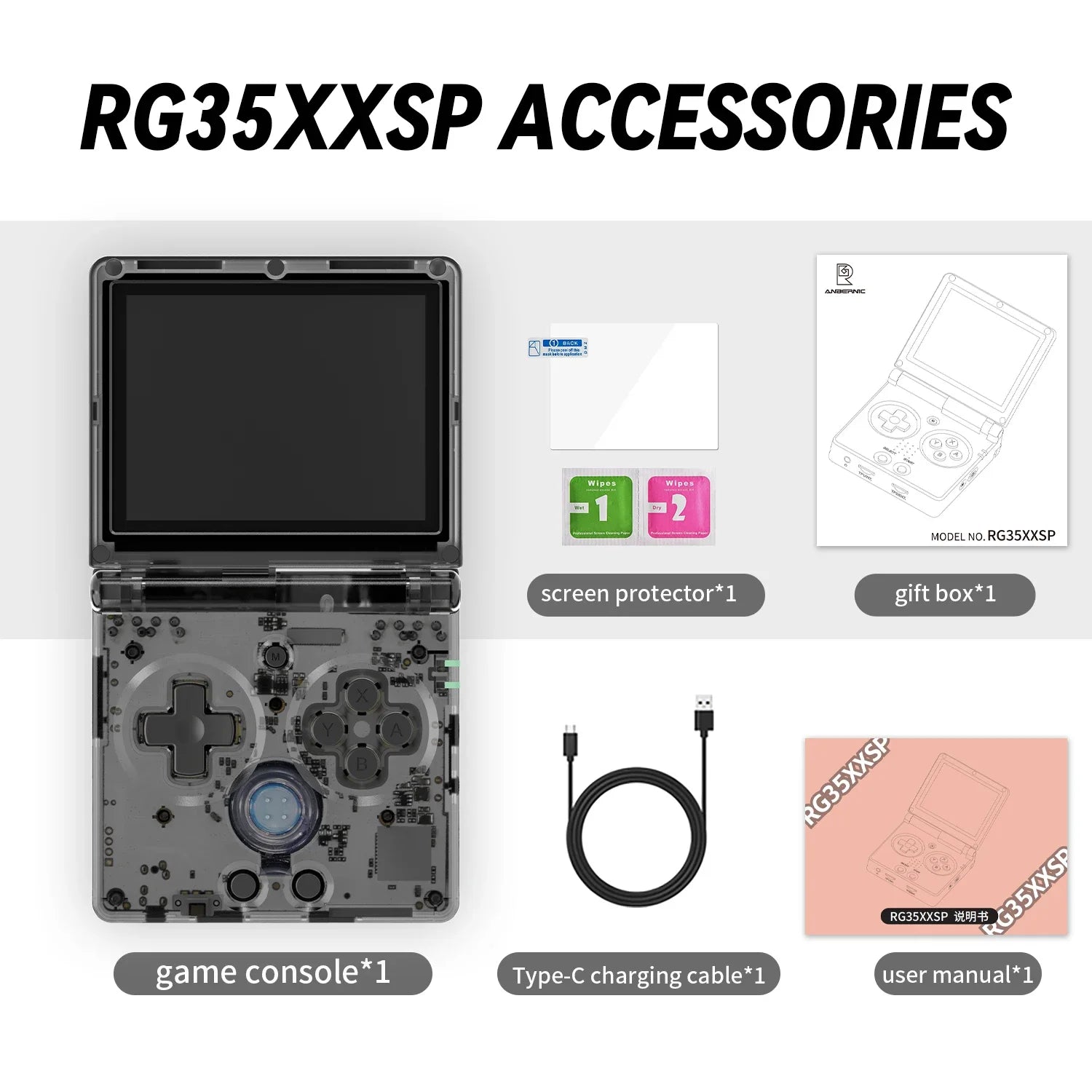 ANBERNIC RG35XXSP Flip Game Console – 3.5" IPS Screen