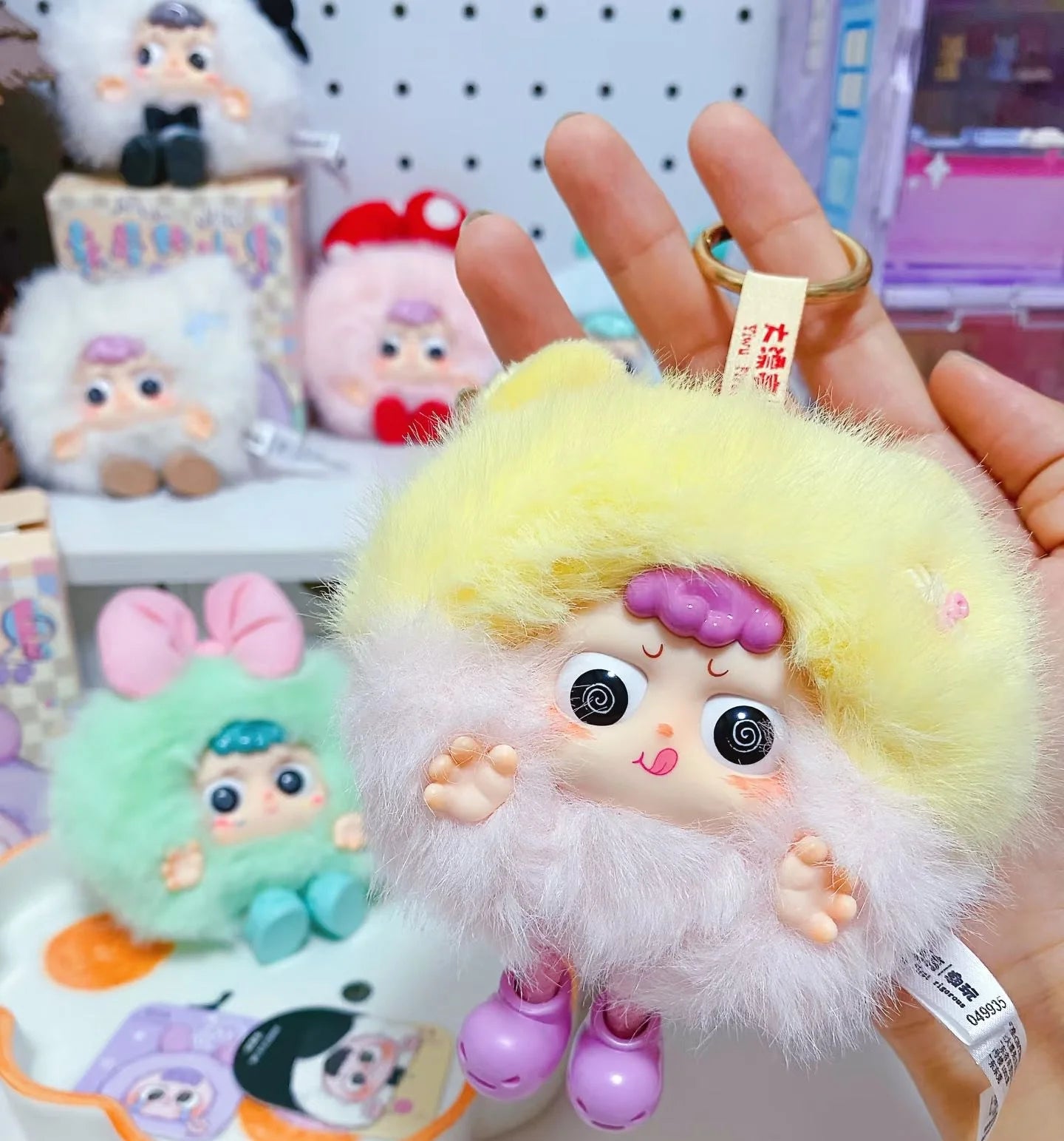 Heyme Dear Spookie Plush Blind Box – Cute Doll Keychain