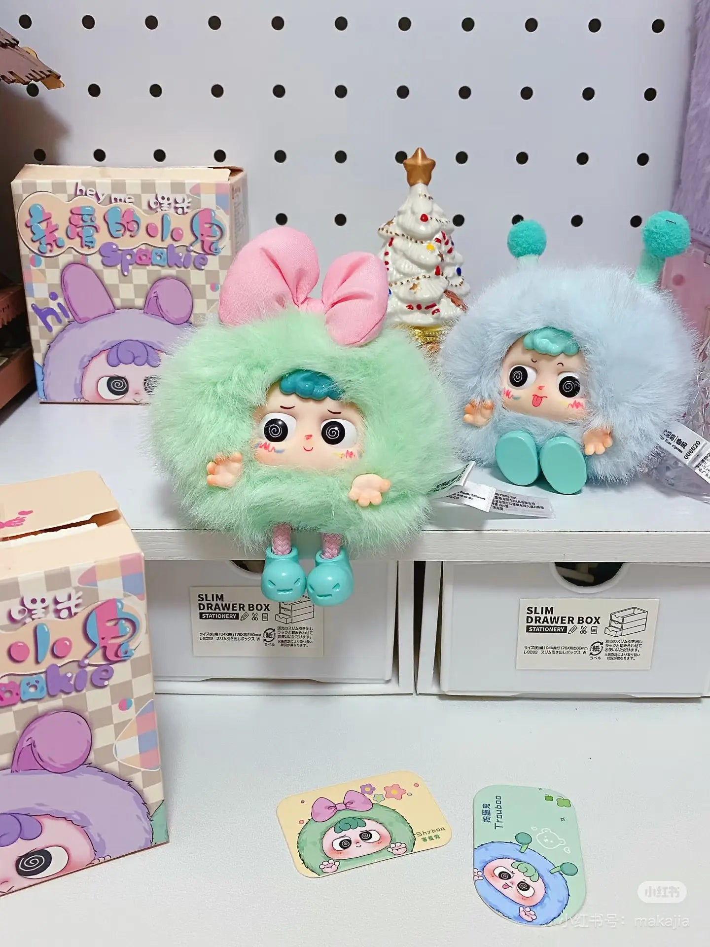 Heyme Dear Spookie Plush Blind Box – Cute Doll Keychain