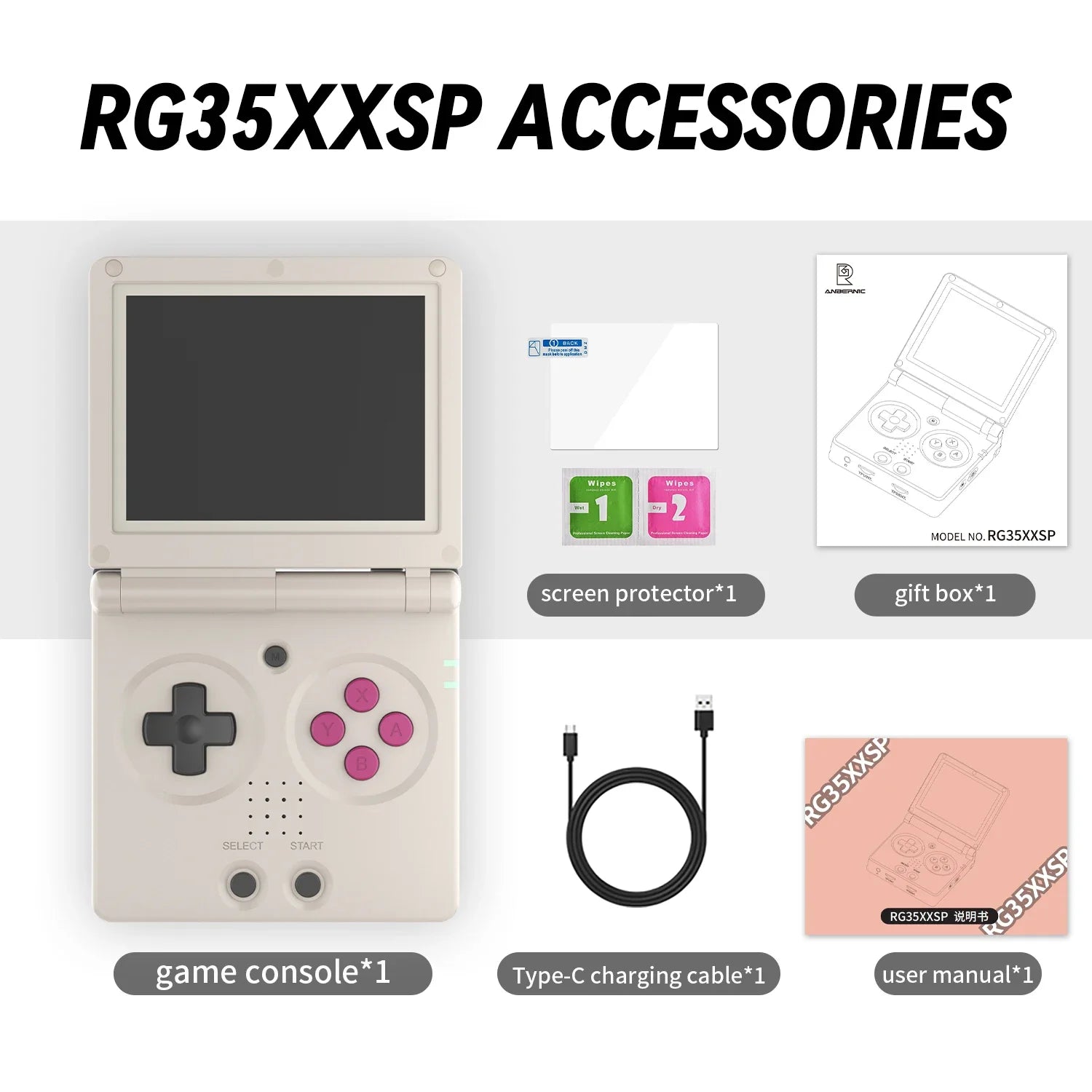 ANBERNIC RG35XXSP Flip Game Console – 3.5" IPS Screen