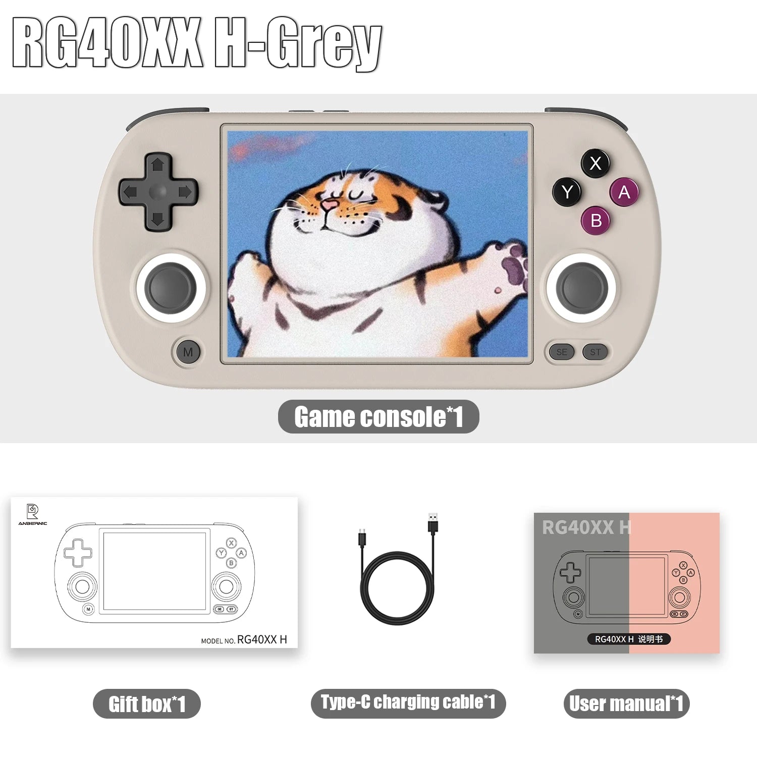 ANBERNIC RG40XX H Retro Handheld Game Console – 4.0" IPS