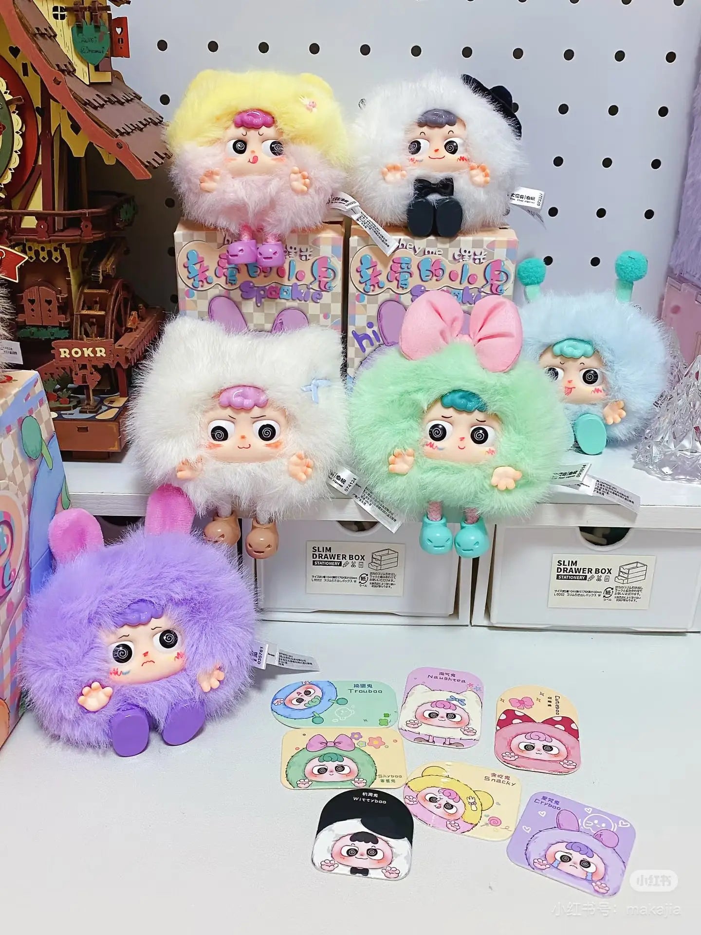 Heyme Dear Spookie Plush Blind Box – Cute Doll Keychain