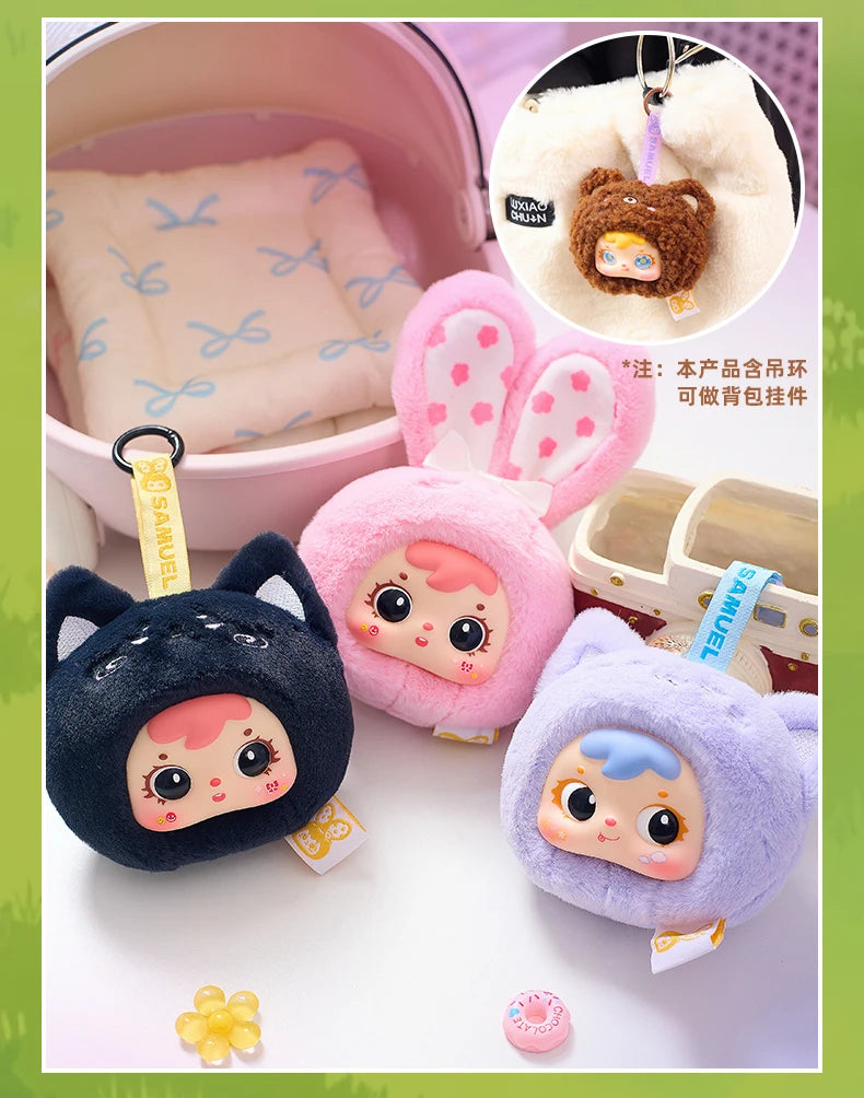 Samuel Mini Plush Blind Box – Cute Animal Keychain Toy