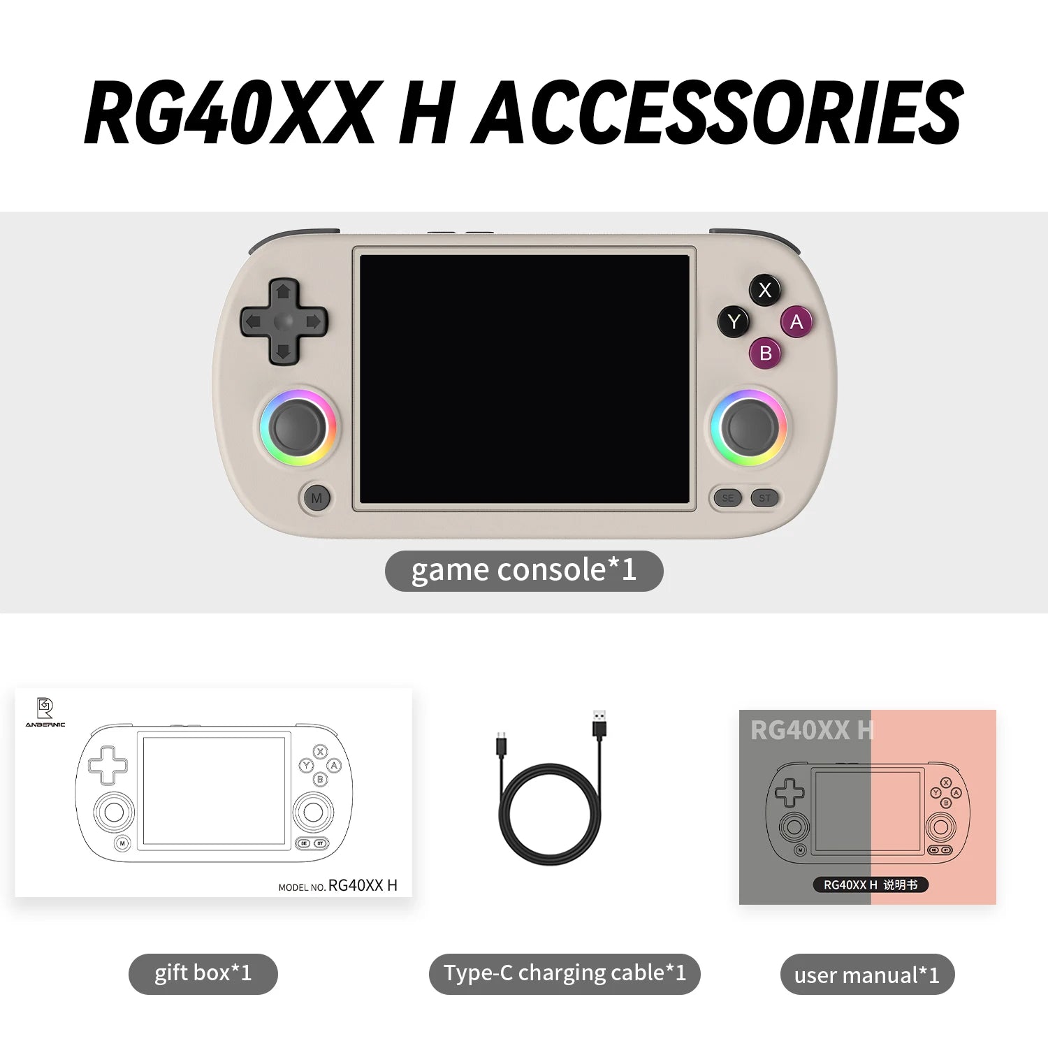 ANBERNIC RG40XX H Retro Handheld Game Console – 4.0" IPS