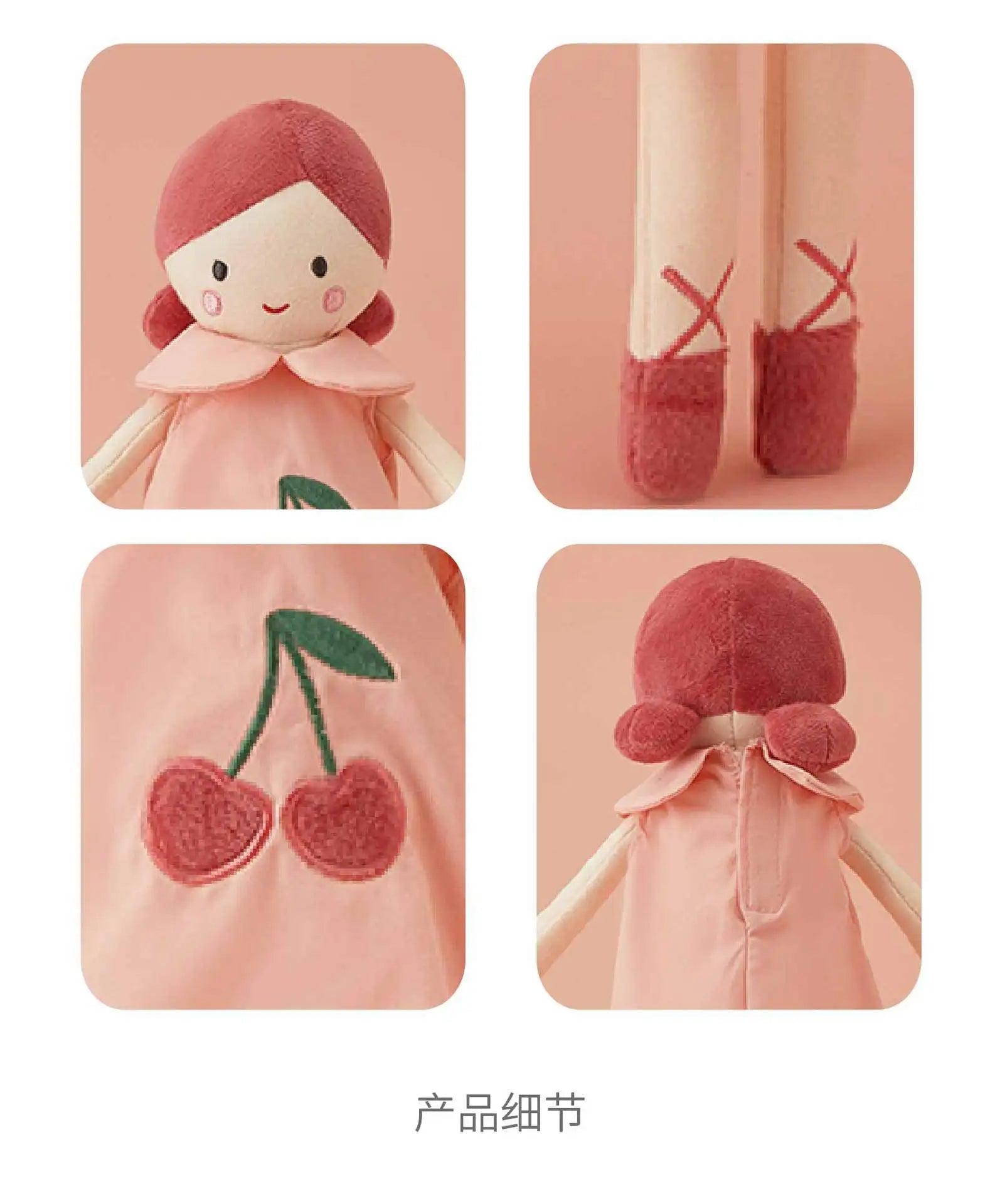 35/38CM Princess Plush Doll – Pink Dress Soft Stuffed Toy