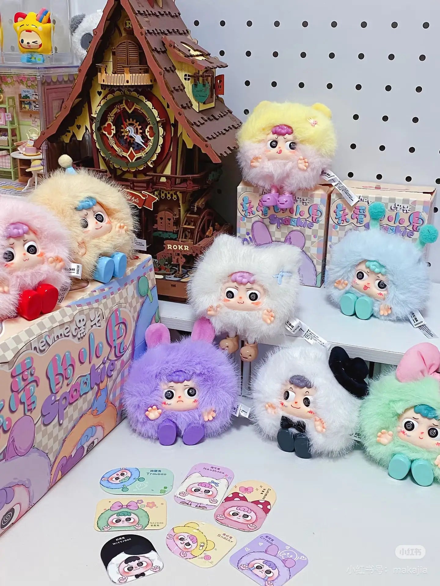 Heyme Dear Spookie Plush Blind Box – Cute Doll Keychain