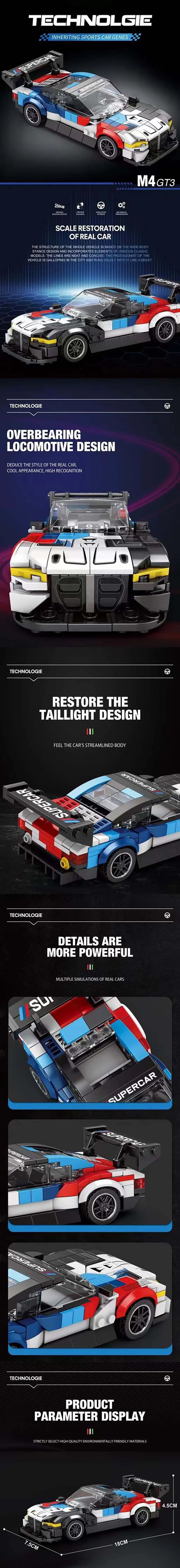 Speed Series Supercar Building Blocks