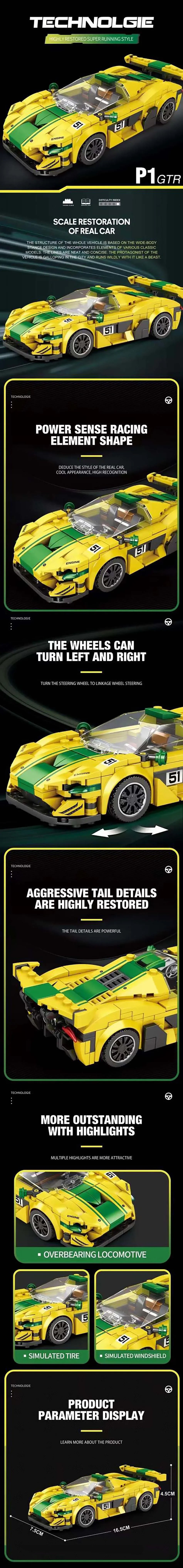 Speed Series Supercar Building Blocks