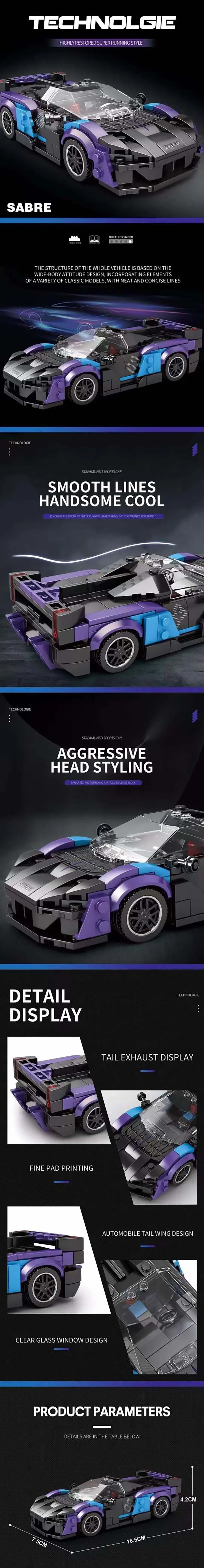 Speed Series Supercar Building Blocks