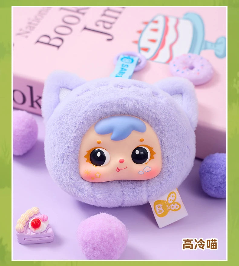 Samuel Mini Plush Blind Box – Cute Animal Keychain Toy