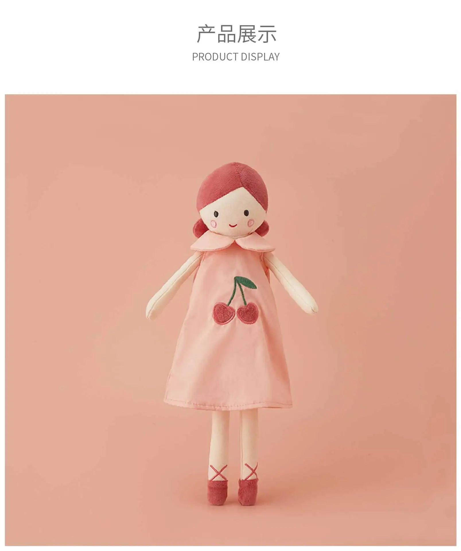 35/38CM Princess Plush Doll – Pink Dress Soft Stuffed Toy