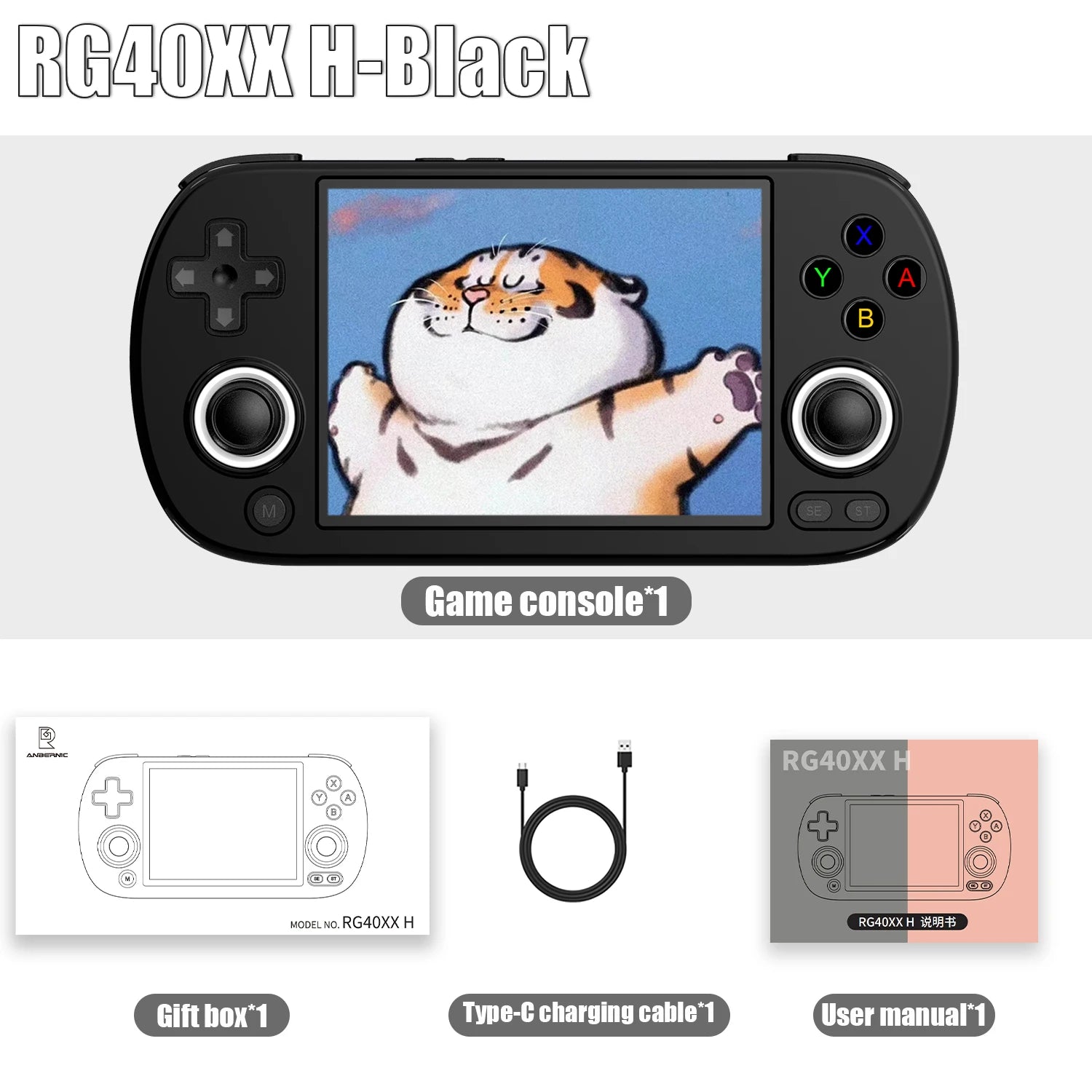 ANBERNIC RG40XX H Retro Handheld Game Console – 4.0" IPS